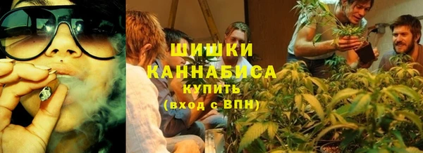 трава Вяземский